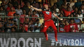AB Devilliers Best Catches In Cricket History