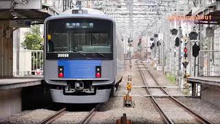 西武池袋線コロナ休日ダイヤ列車観察と椎名町駅20200509