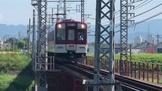 近鉄道明寺線柏原南口駅踏切にて