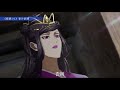 《陳情令2》忘羨之番外（第497集）：魏嬰見到伽藍，一雙眼睛時刻不離自己，眼里的擔憂和心疼都要溢出來了 ＃魏無羨 ＃藍忘機