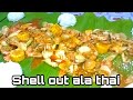 Resepi Shell out seafood ala thai