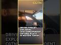 Driving through explosions: CGTN correspondent captures blasts in western Tehran