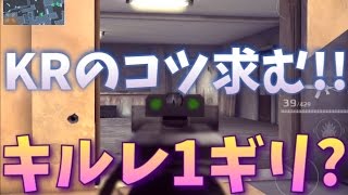 MC5モダコン5実況プレイ part697 慣れたら強武器?KRがめっちゃ難しいww【スカイ十六夜】