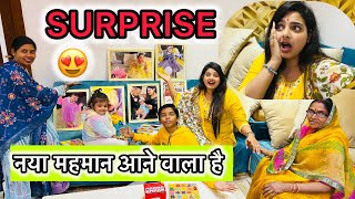 Akanksha का नया महमान आने वाला है 😍Surprise देख सब रह गए हेरान😃🎉| Akanksha Anup Vlogs