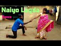 Naiyo Lagda | Salman Khan & Pooja Hegde | Himesh R . Kamaal K . Palak K .