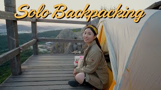 [백패킹] 암릉 많은 산에서 축제같은 하루 | 솔로백패킹 | 빅아그네스 텐트 | 매빅미니2 | Solo backpacking