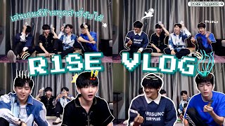 R1SE⚡ Vlog Thaisub เล่นเกมส์ 害 你在心口难开🎮🀄