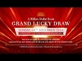 ✨ Mustafa Jewellery Grand Draw: The Moment We've All Been Waiting For! ✨