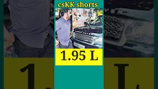 Ntr most expensive 5 cars / Ntr CAR collection #manofmassesntr #ntr #shorts