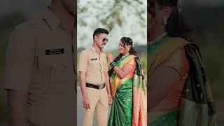 आपण कधी काढायचा असा व्हिडिओ 💞🕊️.. #love #lovestatus #lovesong #khaki #maharashtrapolice #shorts