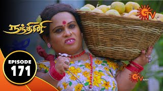 Nandhini - நந்தினி | Episode 171 | Sun TV Serial | Super Hit Tamil Serial