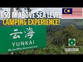 🇲🇾 Perkemahan YUNKAI! Ini Pengalaman Berkemah di Ketinggian 850 Meter Di Atas Permukaan Laut! | SANGAT Direkomendasikan!