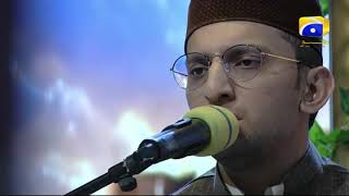 Quran Recitation - Qari Muhammad Zainul Abideen Naeemi - 12 May 2019