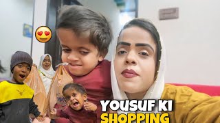 Aaj Yousuf ko shopping karwai 😍 Sanober Choti vlog