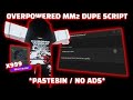 🚨 NEW MM2 Dupe & Godly Spawner Script | Spawn & Duplicate Desired Godlies Easily (2024) 🫵🏾😈