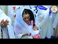 መንገዲ ሓቂ fnote rit‘e ፍኖተ ርትዕ orthodox mezmur ብህጻናት ናይ ሆሳእና መዝሙር