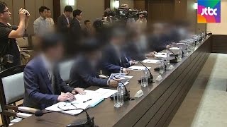 [탐사플러스] 기업 이익만…국민 안전 사안까지 '규제 무력화'