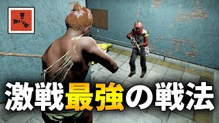 激戦サーバーで生き残るための最強戦法で無双する【Rust 実況】season41#4