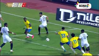 أهداف مباراة | الإسماعيلي 2-1 البنك الأهلي | الجولة الثامنة | الدوري المصري 2024/2023