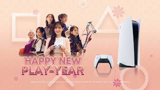 Invitation from Kim Se Jeong・A Happy New Play-Year to everyone