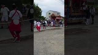 館山市の豊房の祭り #祭り #祭り囃子  #千葉