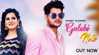 Gulabi Note New Song 4K  New Haryanvi Video Song