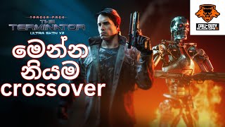 මෙන්න අලුත්ම  crossover එක 🚀\