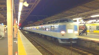 JR東日本189系M50編成走行集