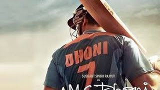 M.S. Dhoni: The Untold Story 2016  Official trailor Drama film/Bollywood