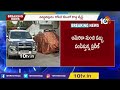 వనస్థలిపురం దోపిడీ కేసులో కొత్త ట్విస్ట్ huge robbery in hyderabad 10tv