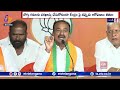 etela rajender comments on brs u0026 congress ఎన్నికల ముందో తరువాతో భారాస కాంగ్రెస్‌ కలుస్తాయి ఈటల