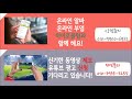 역대 드라마 시청률 순위 10~1위