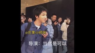 華晨宇2020.1.3《歌手·當打之年》上班路透花絮【Hua Chenyu】