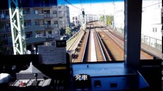 京急 営業車による一旦停止訓練 上大岡駅発車直後の緊急停車と快特の日ノ出町停車