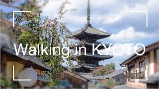 KYOTO Yasaka 八坂の塔〜二年坂〜産寧坂の絵になるフォトスポットを15分で歩いた。