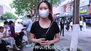 教师节应该给老师送礼物吗？可以有各种形式的祝福，不一定送礼物