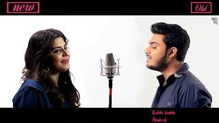 New vs Old Bollywood Songs Mashup  | Raj Barman ft. Deepshikha | By Bhadresh Official Music