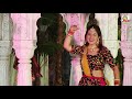 latke halo ne nandlal લટકે હાલો ને નંદલાલ divya chaudhary studio tirath