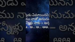 నీ దేవుడు ఏమాయనని అని వారు నిత్యము నాతో అనుచుండగా @churchoflivinggodAnandpraksh