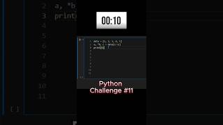 Can You Solve This Python Unpacking Puzzle? 🐍 #PythonChallenge