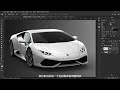 快速更改车身颜色，ps实用教程：你知道黑白色有啥区别吗？