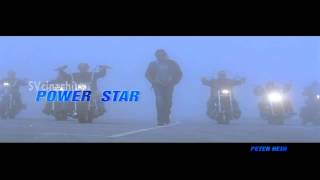 Pawan Kalyan's Attarintiki Daredi Song Teaser - Samantha,Brahmanandam | Online-Movie-Hungama