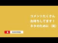 拡張子について説明します！【デザイナーがよく使う拡張子です】