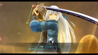 英雄伝説 黎の軌跡II -CRIMSON SiN-　#15　ボス：シズナ  ガウラン