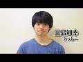 【岡山大学演劇部】2017冬公演『贋作マクベス』役者紹介