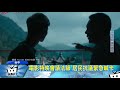 20170817中天新聞　「紅衣小女孩2」到大坑　居民驚恐急喊卡