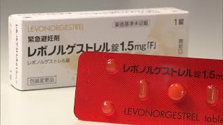 望まない妊娠・性被害に悩む女性を救おうと医師と薬局が連携し提供する「緊急避妊薬」の選択肢【岡山】 (24/08/22 18:00)