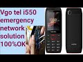 Vgo tel i550 emergency network solution