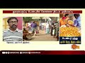 ரேஷன் டெண்டர் ரத்தால் அரசுக்கு ₹100 கோடி இழப்பு தடுப்பு ration tender cancelled