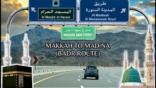 Makkah to Madinah: The World's Most Peaceful Journey With Beautiful Naat | Faslon Ko Takalluf